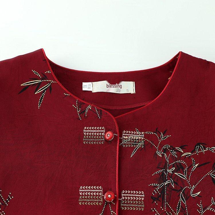 Grandma's Summer Two-Piece Set: Seven-Point Sleeve Shirt for Middle-Aged and Elderly Women