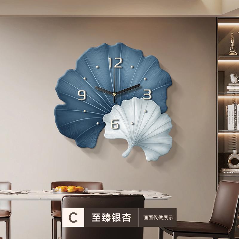 BEPAN Ginkgo Leaves with Clocks, Wall-mounted Restaurant Decorative Paintings, Creative Background Walls, and Home Decoration Clocks