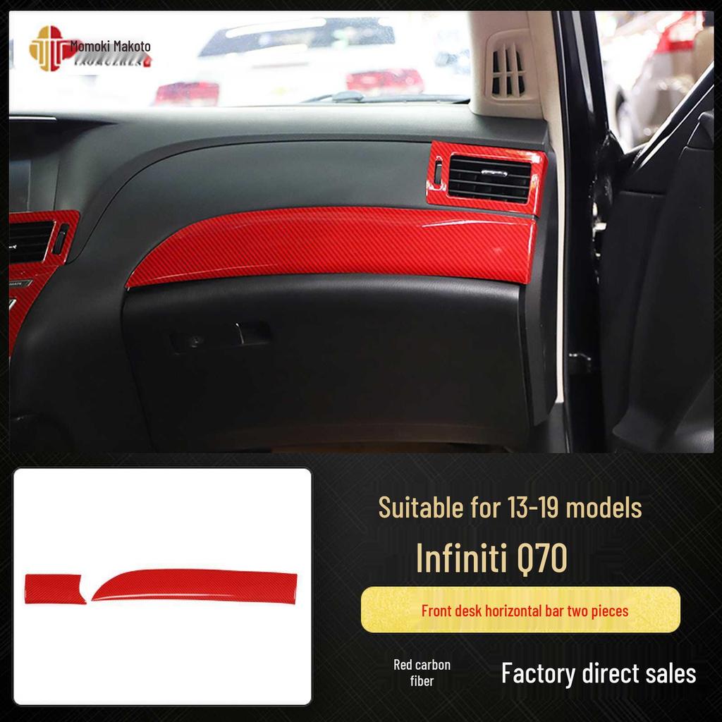 Q70 Kohlefaser Innenraummodifikation Dekorative Aufkleber für Armaturenbrett, Navigation und Tür