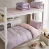 Mei Yun Ge Cotton 12868 Solid Color Double Combination Student Dormitory 3-Piece Set