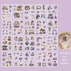 20 Sheets PET Die Cut Stickers Book Girl's Flower Decorative Handmade Scrapbooking Material Diary Album Craft Supplies