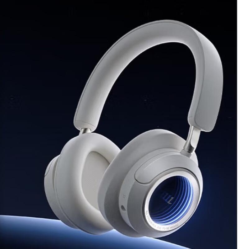 

Edifier Halo Space Over-Ear Active Noise Cancelling Bluetooth Gaming Headset