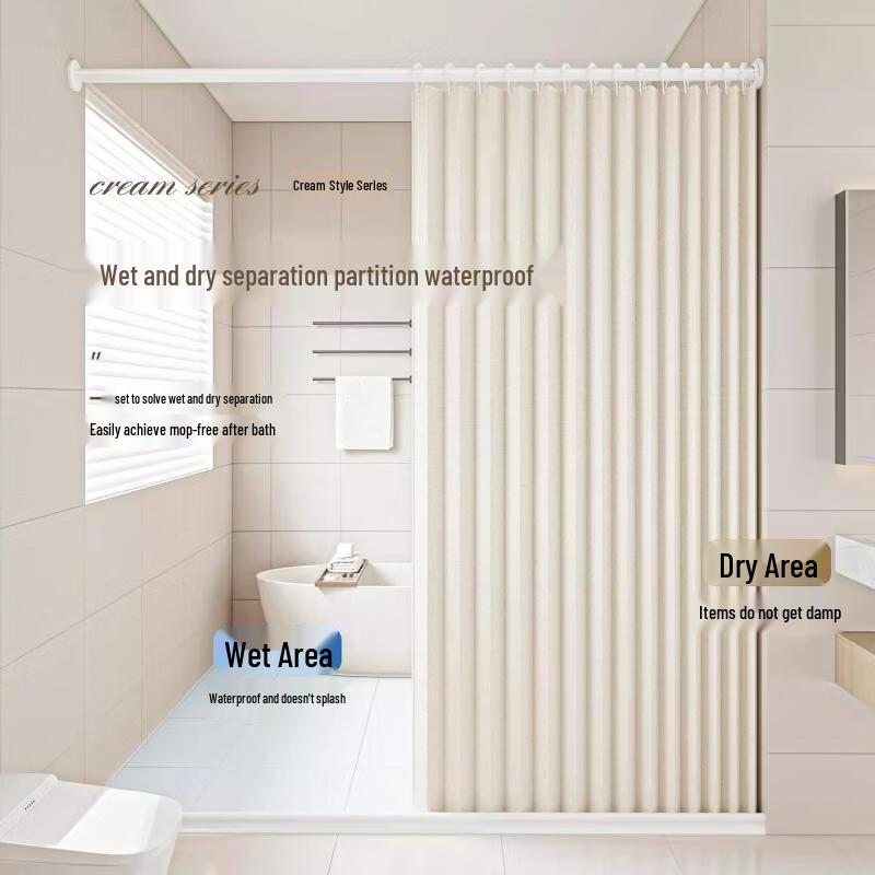 Handun Magnetic Folding Shower Curtain with Rod