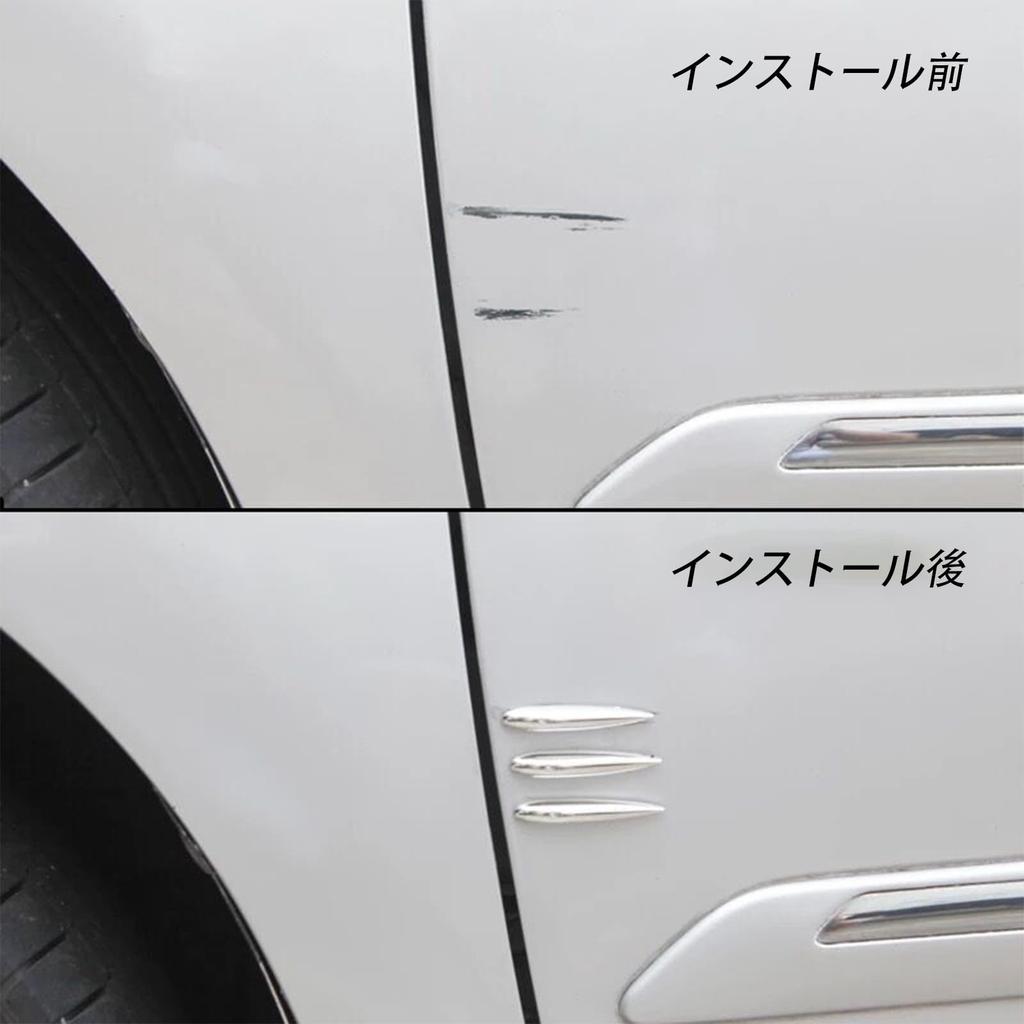 Vortex Generator Car Universal Clear Aerodynamic Easy to Use Stylish Beautiful Anti-Scratch Guard Door