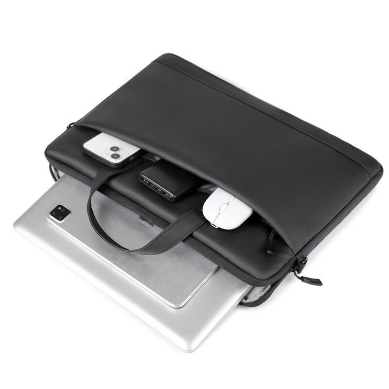 Li Shen Ultra-thin Laptop Bag