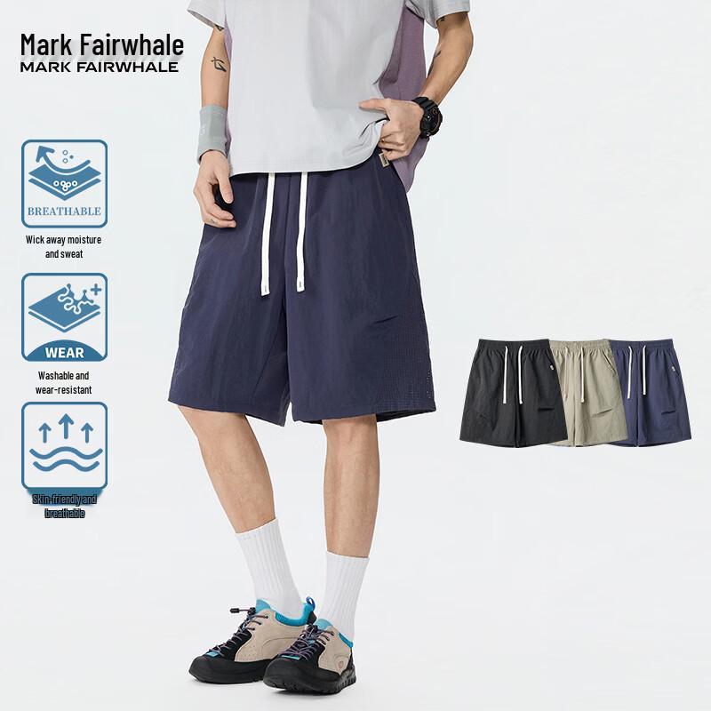 Mark Fairwhale Men's Mesh Quick-Dry Sports Shorts
