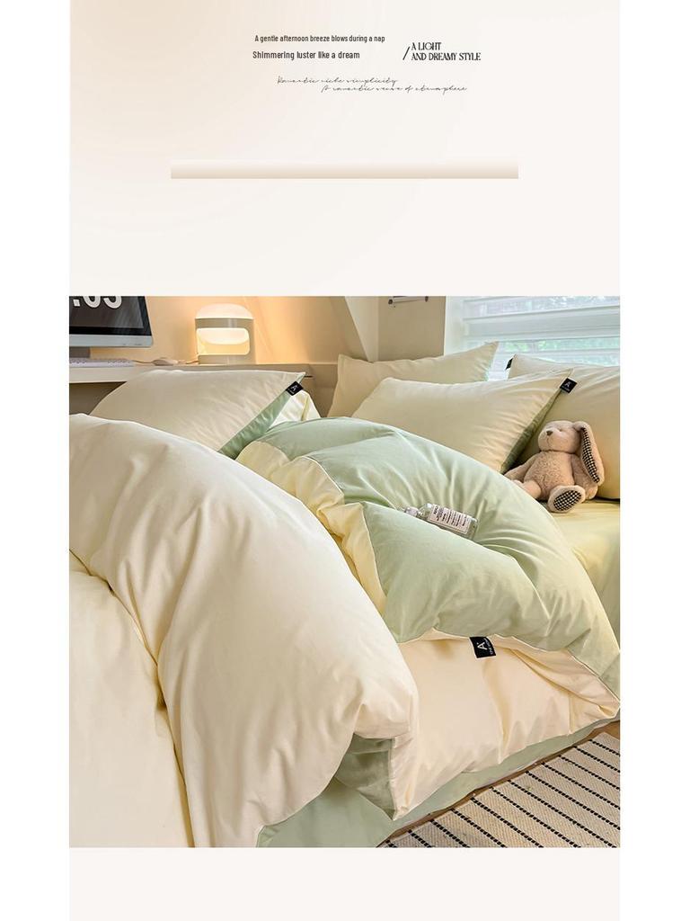 Solid Color Brushed Double Duvet Cover & Pillowcase Bedding Set - 90gsm, 3-Piece