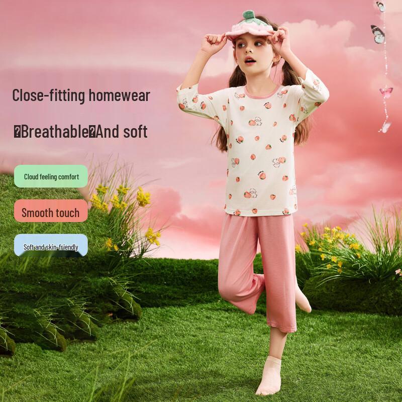 ABC KIDS Girls  Smooth  Breathable Pajama Set L