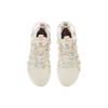 Li-Ning Magic Thorn 'White' Men's AZGS031-3