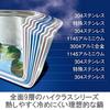 Vitacraft Single Pot Ultra 14cm 9300 1.2L