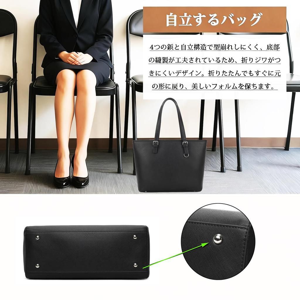 KMRHM Women's Large Capacity Business Tote Bag, A4 Size, Perfect for Job Hunting, Interviews, Water-Repellent, Self-Standing, Lightweight,