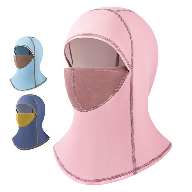 Kocotree Kids  Ski Balaclava