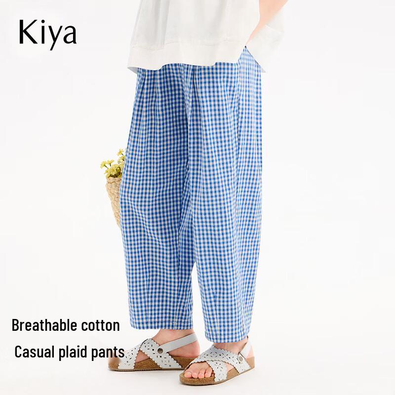 KIYA Girls  Summer Plaid Pure Cotton Casual Pants 130