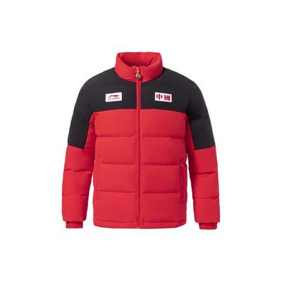 Li Ning Sports Trendy Collection Down Jacket Men's Bright Neon Black AYMR467-1