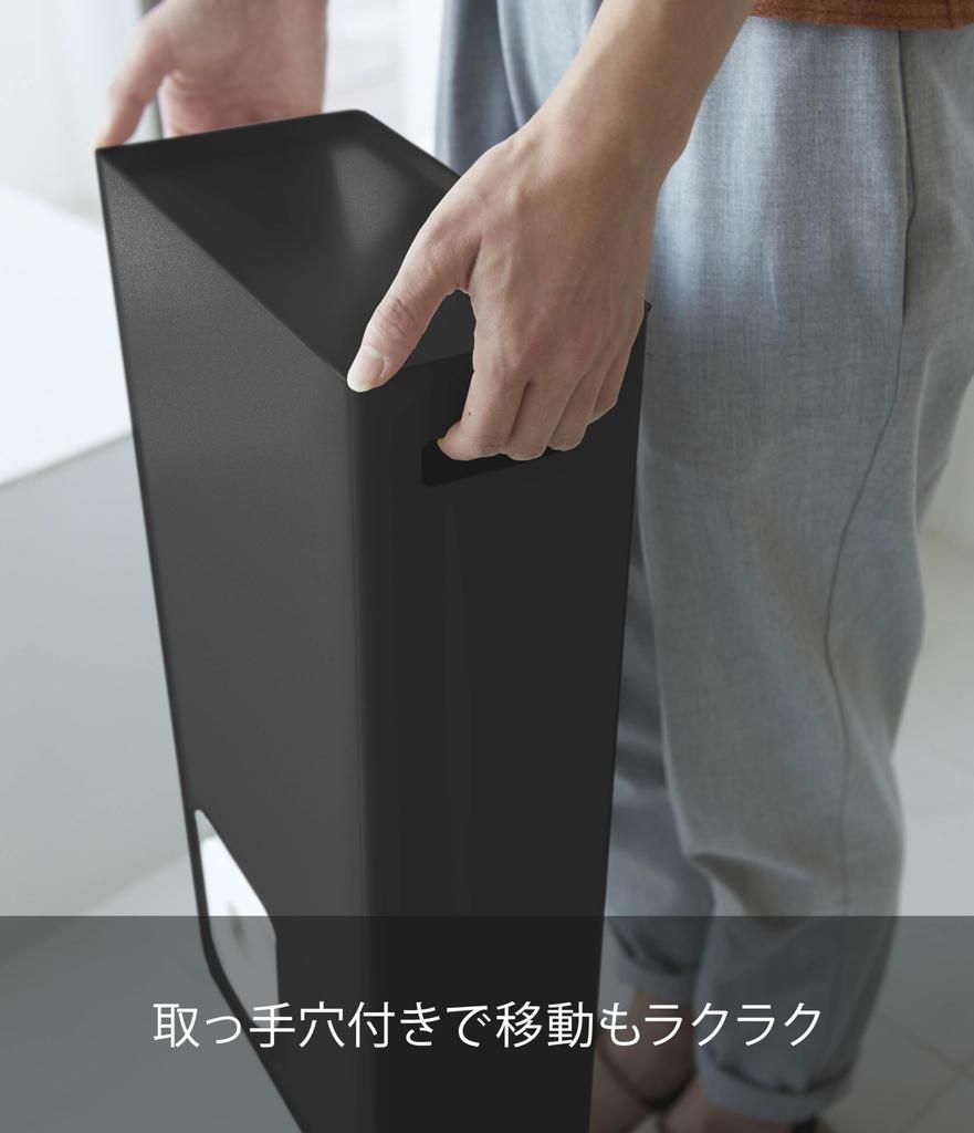 Yamazaki Toilet Paper Storage Rack, Black, Approx. W23 x D12.5 x H48cm, Tower Toilet Storage Shelf, Model 3456