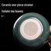 Traditional Ge Kiln Ceramic Kung Fu Tea Set