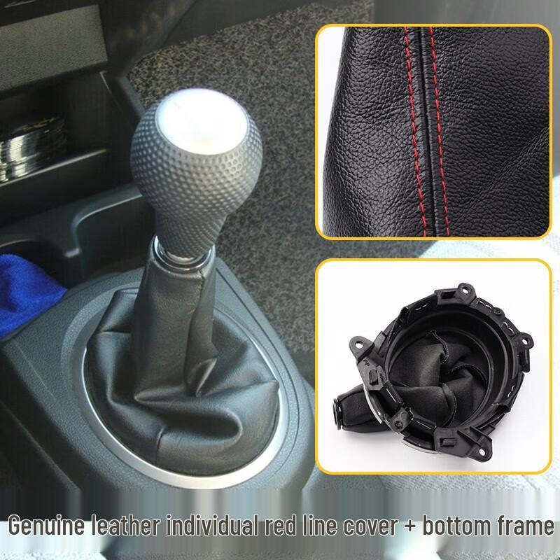 Compatible Gear Shift Knob & Leather Dust Cover for 0418 New/Old Model Manual Transmission Lever