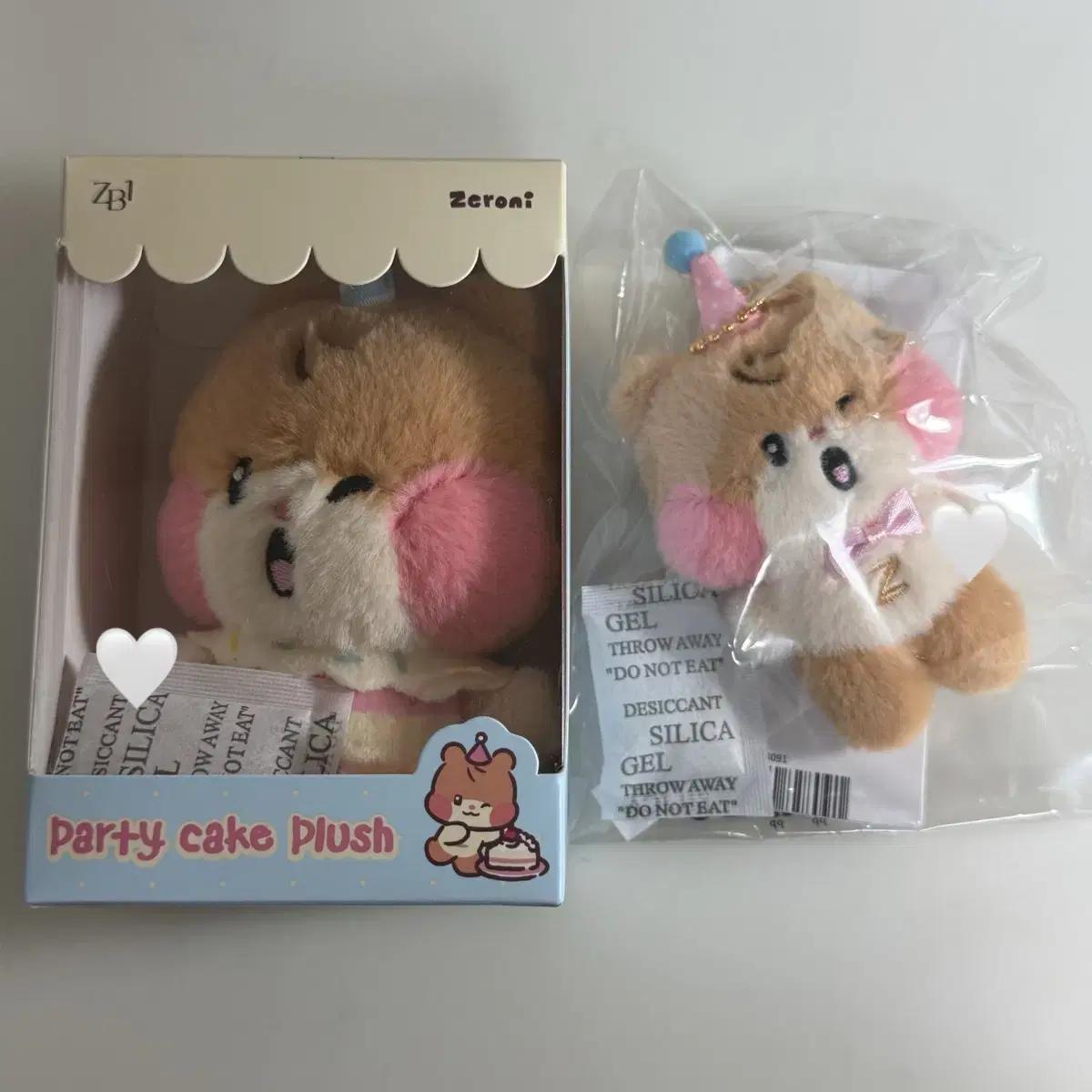 

Zerobaseone Party Cake Vinny Zeroni Mini Doll Keyring Sung Han Bin Popup Store Batch