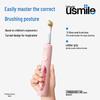 usmile Q4 Kids Sonic Electric Toothbrush