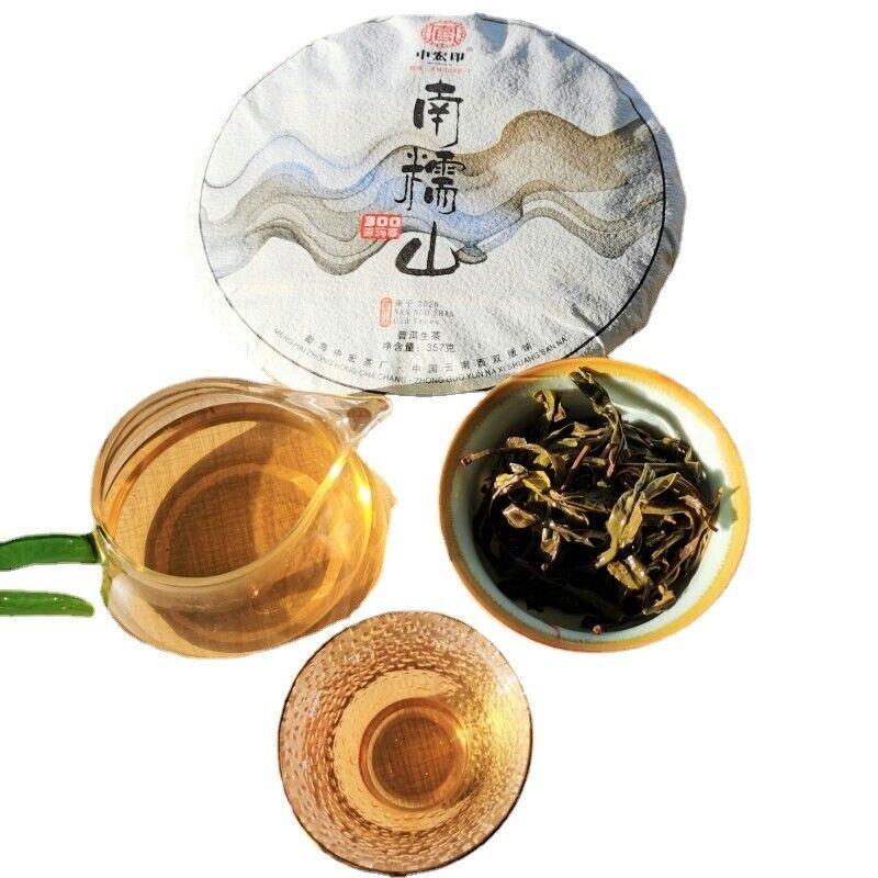 Nannushan Raw Pu'er Tea Cake Yunnan Meng Ma Pu'er Tea Leaves Cake Tea 12.6oz