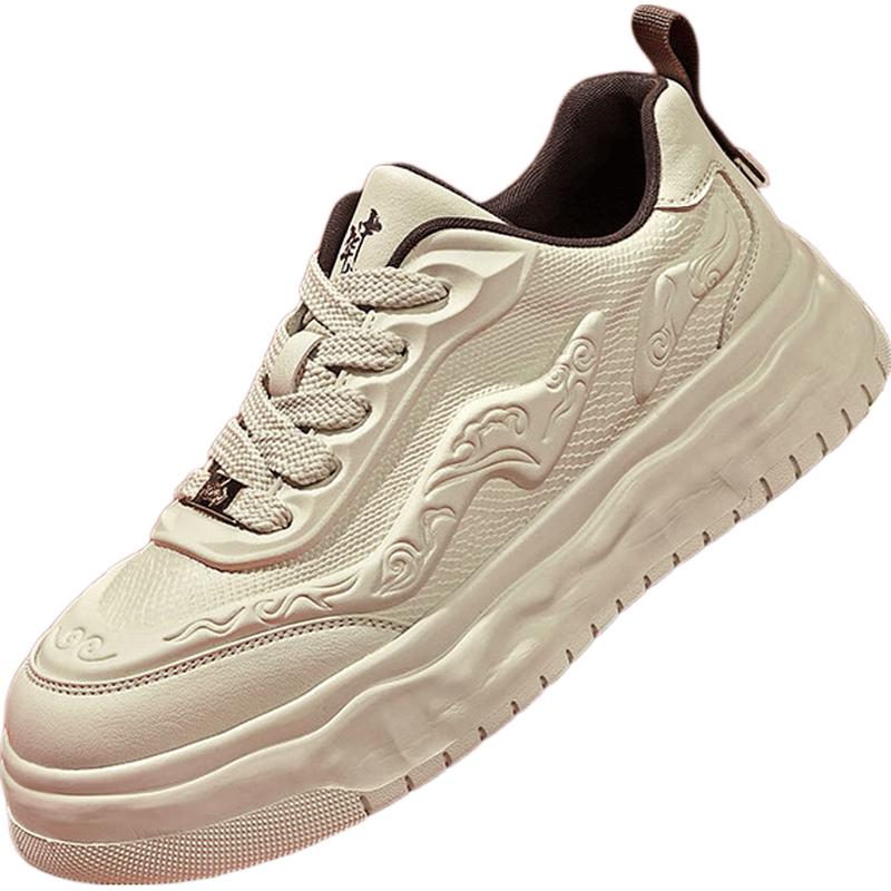HLA Men s Chinese Dragon Thick Sole Casual Skate Sneakers 42