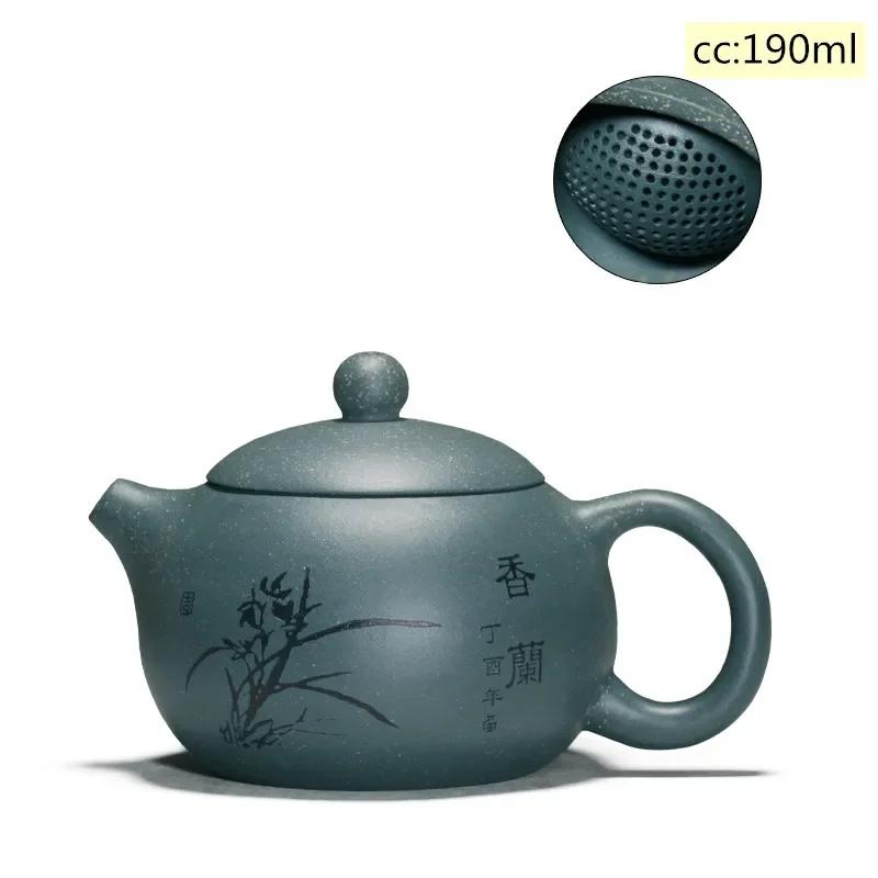 Yixing Tea Pot Purple Clay Xishi Teapot Beauty Kettle Raw Ore Handmade Tea Set Authentic Tie Guanyin Puer 188 Ball Hole Filter