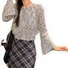Women's Retro Blue Plaid High-Waist Fishtail Skirt – Korean Style, Slimming Mid-Length, Versatile for Autumn