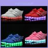 Scarpe da ginnastica per bambini con luci a LED e ali per giocare e ballare in autunno