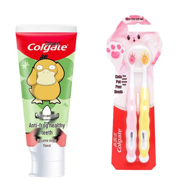 Colgate Kids Toothpaste & Toothbrush Set (6+ Peach Milk)