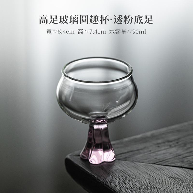 

90ML Glass High Foot Teacup Japanese Tea Bowl Water Jug Tea-tasting Meditation Cup Jianzhan Master Cups Tea Items Ornaments Gift