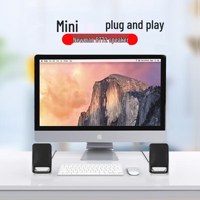 Newsmy BT72 Wired Mini Computer Speaker with Subwoofer CN Plug (adapter Included) (CN Version)