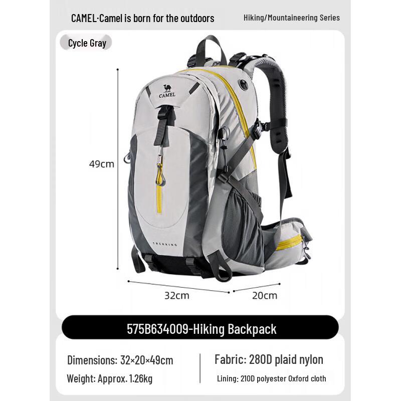 CAMEL Outdoor Hiking Backpack