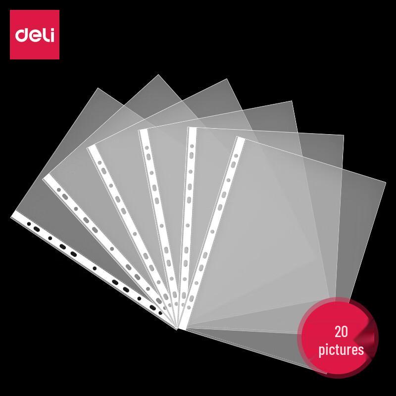Deli A4 Transparent 11-Hole Loose-Leaf Sheet Protectors (100 Count)