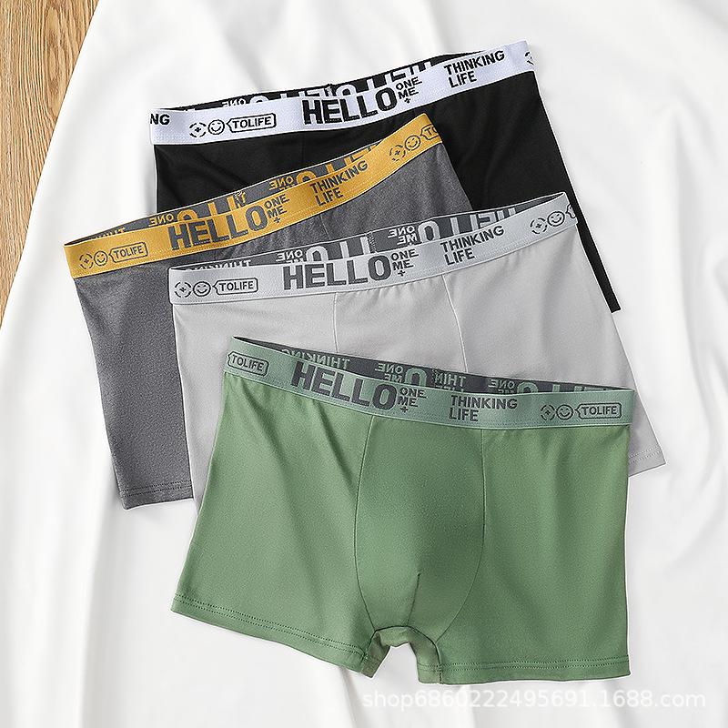 Herren Übergröße Bequeme Atmungsaktive Boxerbriefs