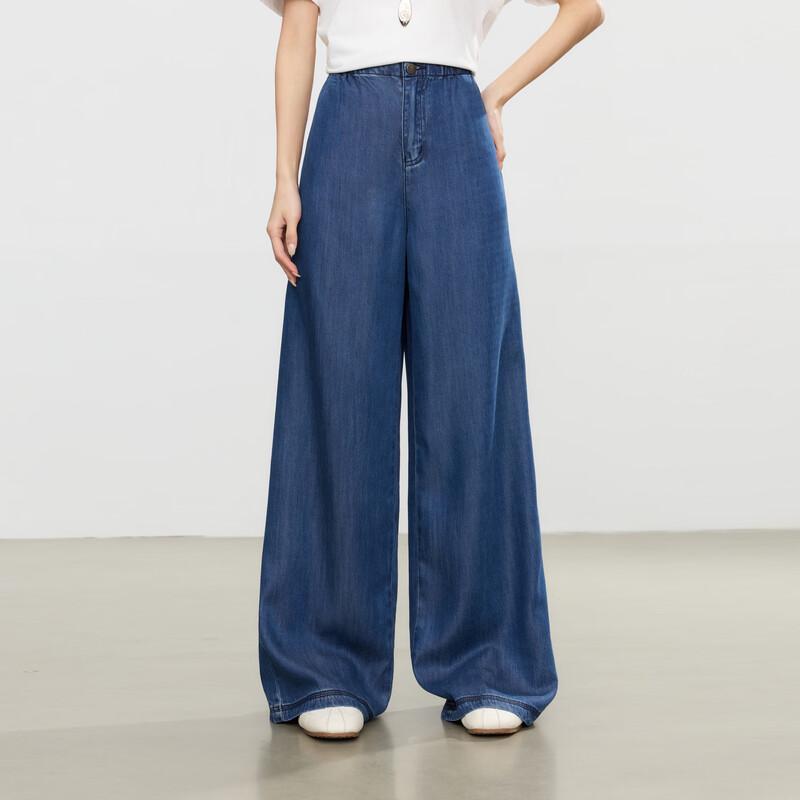 Elva  Island Women s Tencel Straight-Leg Denim Pants S