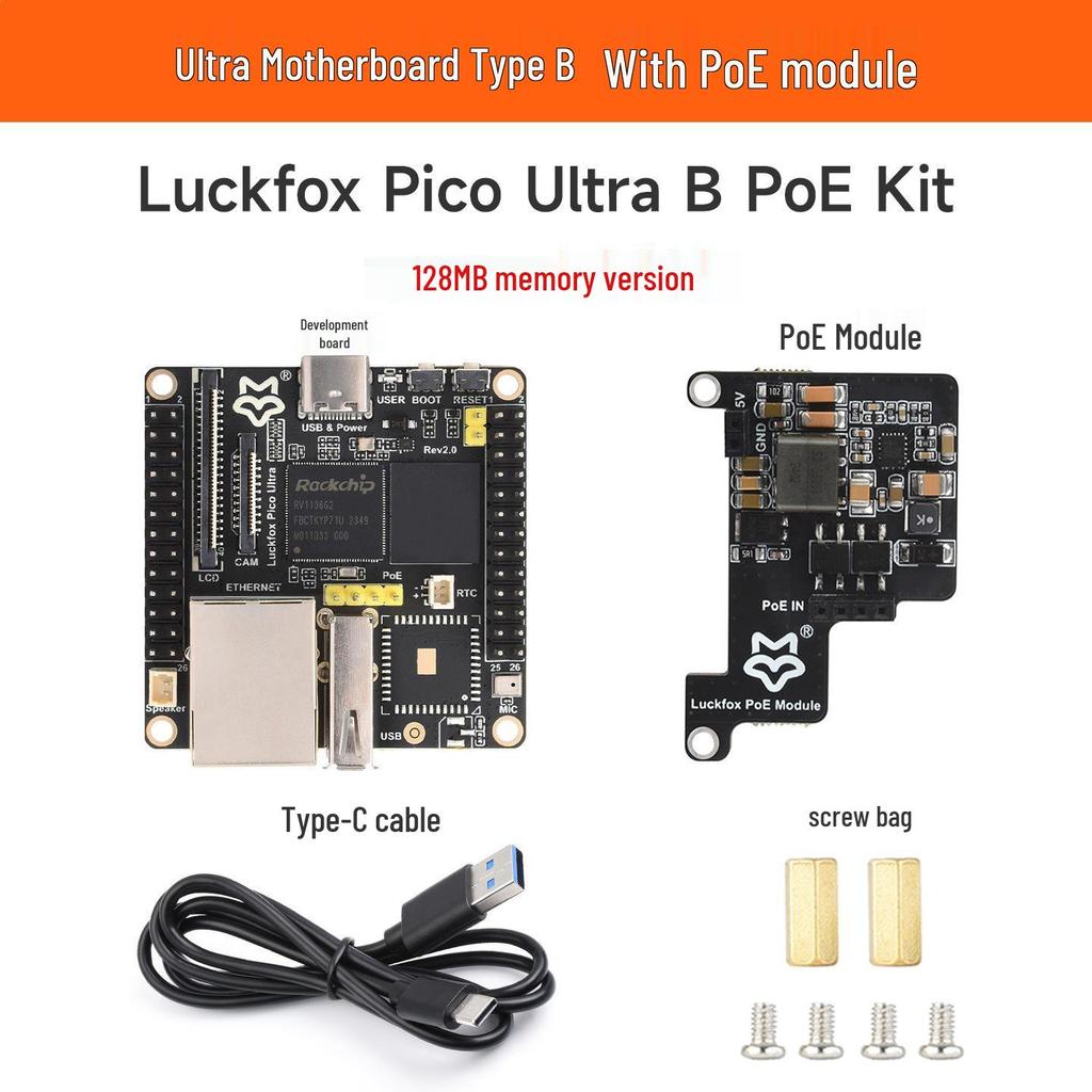 Xinghuo RV1106 Linux Dev Board Ultra Series with Optional 8GB EMMC (RV1106G2/G3)