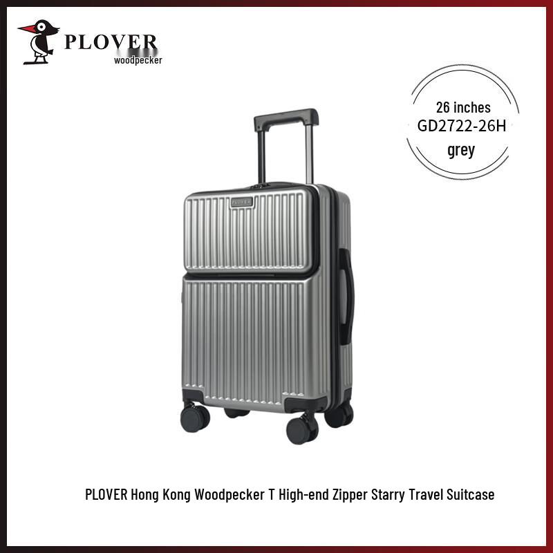 PLOVER Starry Hardside Spinner Luggage