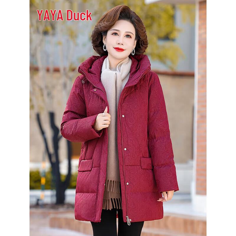 YAYA Women's Thickened Printed Down Jacket YE3B603593B