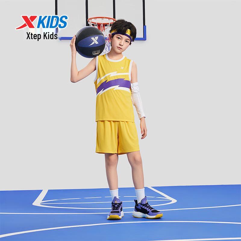 XTEP Kids' Unisex Basketball Game Set