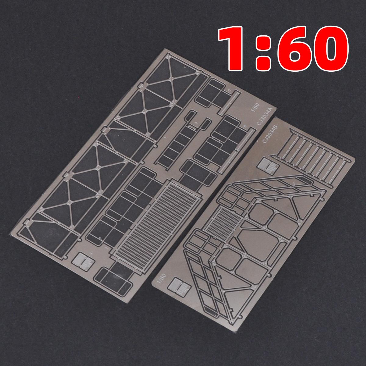 1/60 PE Scale model kit Maintenance Ladders Climbing ladder scaffold computer sand table diorama models for robot Mech model PG Scale 1-60