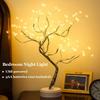 Room Decor, 20" 108 LED Tabletop Bonsai Tree Light, DIY Artificial Tree Lamp, Battery/USB Operated, Aesthetic Lamps for Living Room Bedroom Christmas