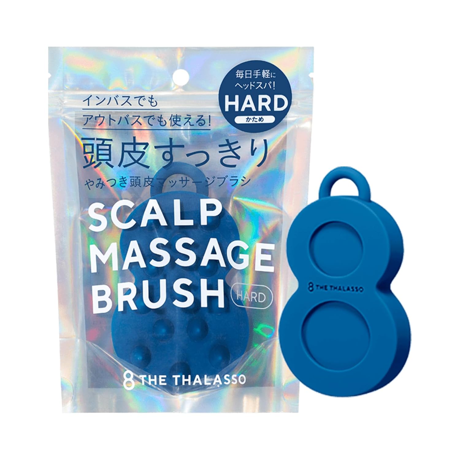 Eight Thalasso Addictive Scalp Massage Brush Hard Hair Care
