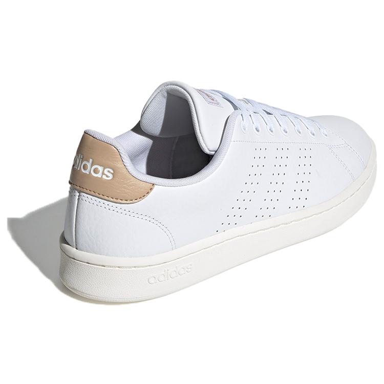 Adidas Advantage 'Triple White' EE7684