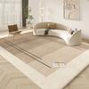 Wabi-sabi Style Living Room Decoration Plush Carpet Light Luxury Rugs for Bedroom Fluffy Soft Thick Rug Home Washable Floor Mat