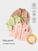 Fleece-Lined Children's Winter Jackets & Tops for Boys and Girls