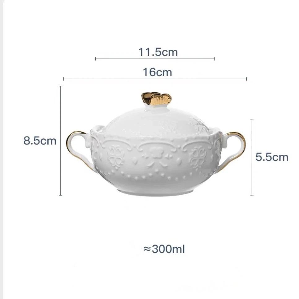 European Embossed Butterfly Ceramic Bowl with Lid & Double Handles, Breakfast, Dessert & Oatmeal Bowl