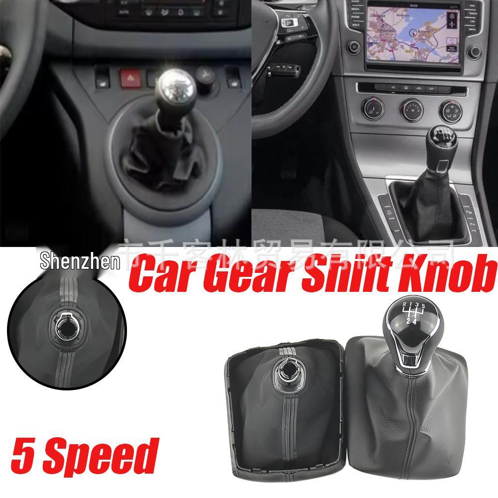 Kompatibler Schaltknauf für Seat Leon III 2012-2017
