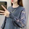 Sweater for Women Autumn Winter  Pullover Warm  Stretchy Long Sleeve Oversize Jumper Tops