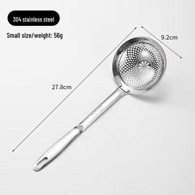 ZISIZ Stainless Steel Kitchen Slotted Spoon