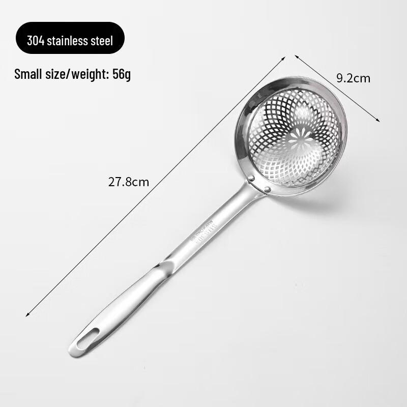 

ZISIZ Stainless Steel Kitchen Slotted Spoon